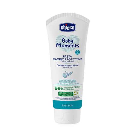 Chicco 100 мл