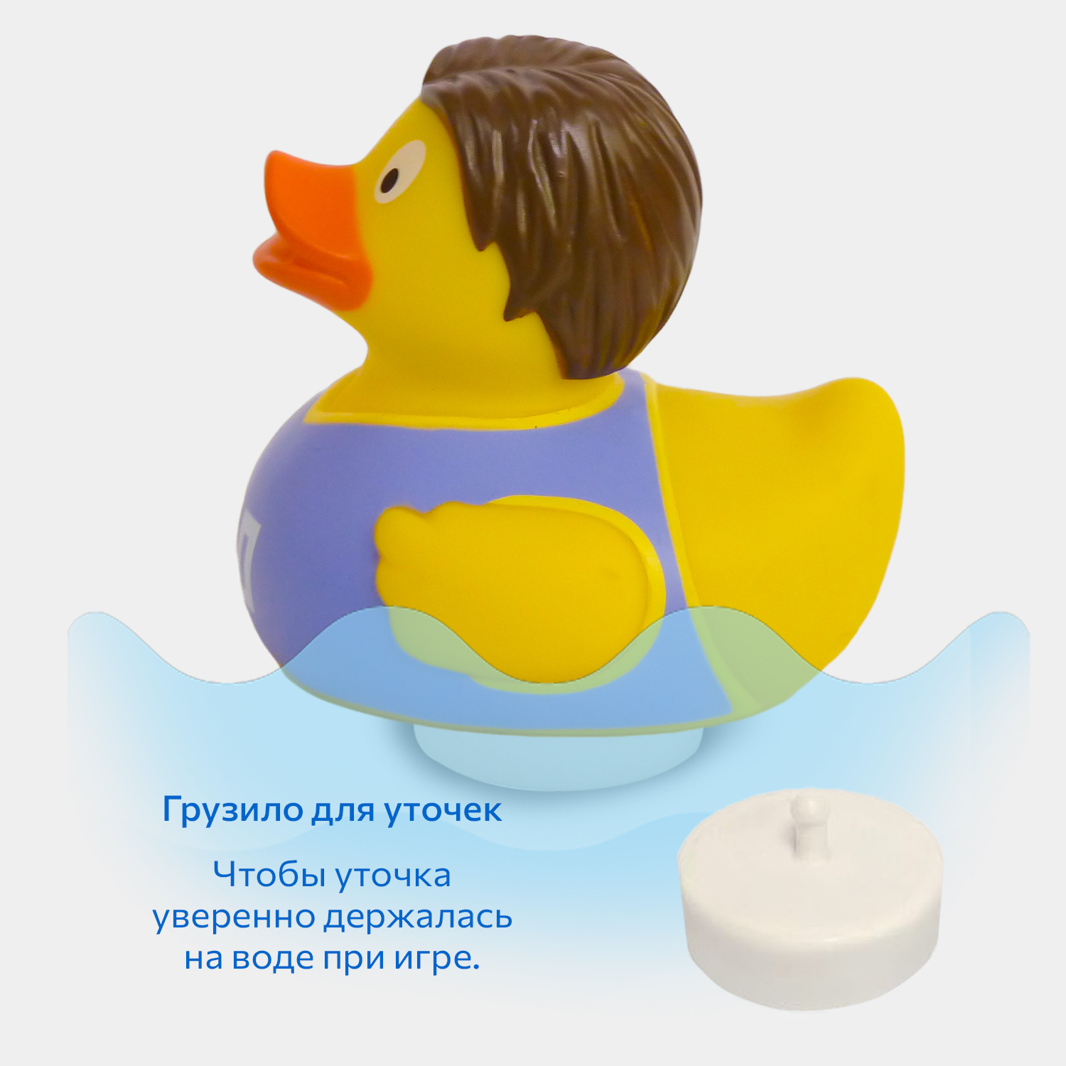 Игрушка Funny ducks - фото 5