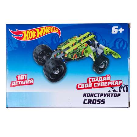 Конструктор 1TOY блочный