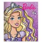 Тетрадь Barbie линейка 12 лист.