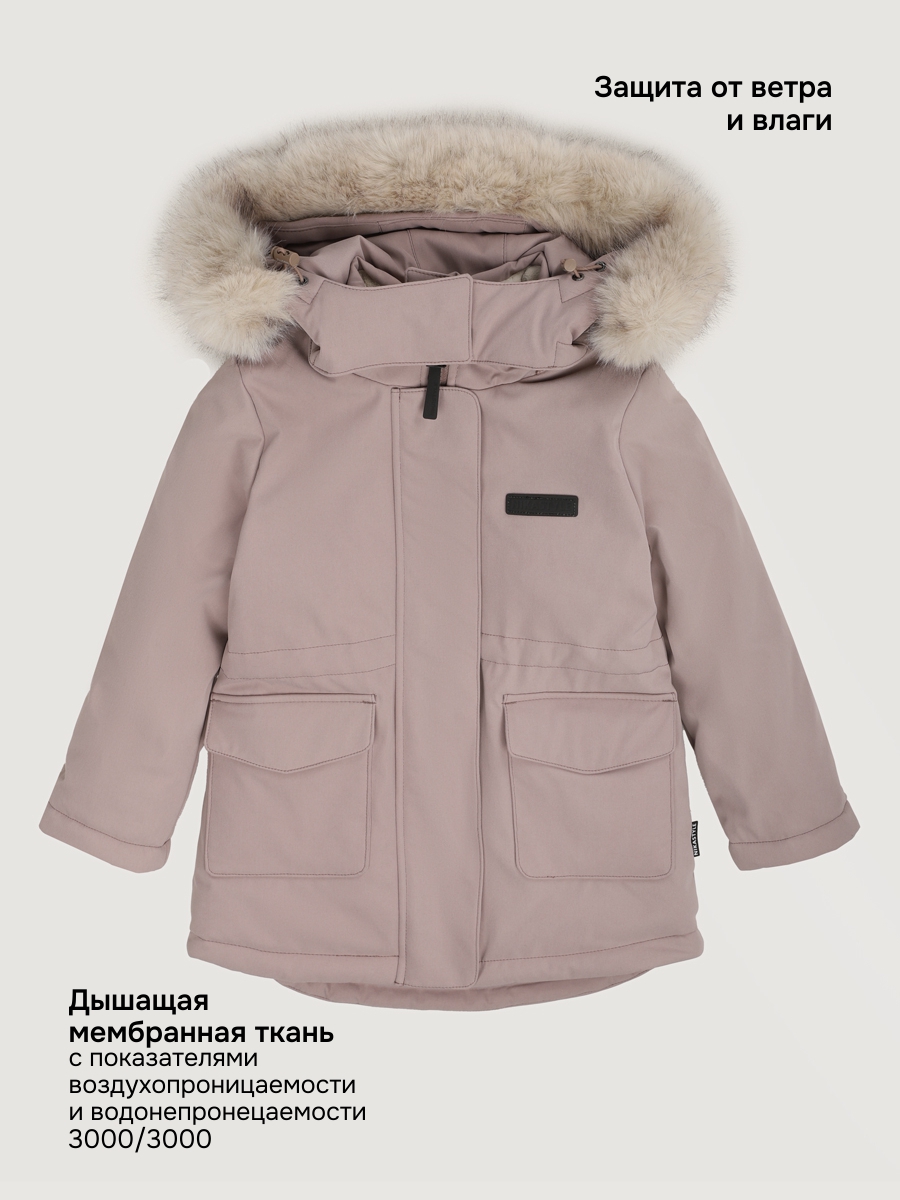 Куртка NIKASTYLE 4з7825 какао - фото 3