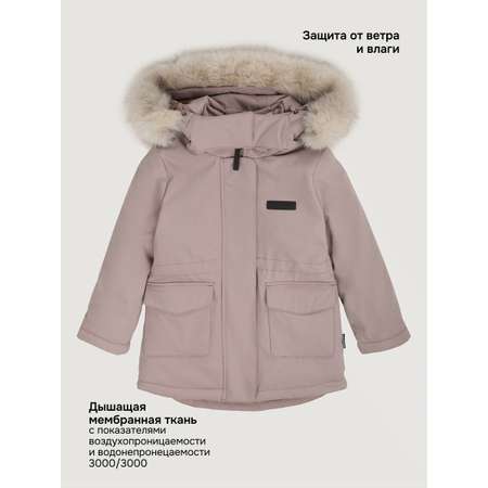 Куртка NIKASTYLE