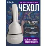 Игрушка музыкальная Terris аксессуар