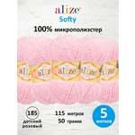 Пряжа для вязания Alize softy 50 гр 115 м микрополиэстер мягкая фантазийная 185 детский розовый 5 мотков