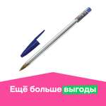 Ручка шариковая Staff 1 шт.