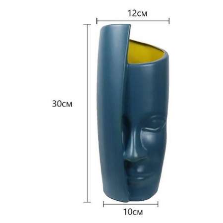Ваза ZDK Homium One цвет синий
