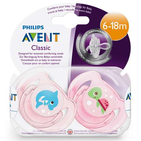 Пустышка Philips Avent ортодонтическая от 6 мес. 2 шт.