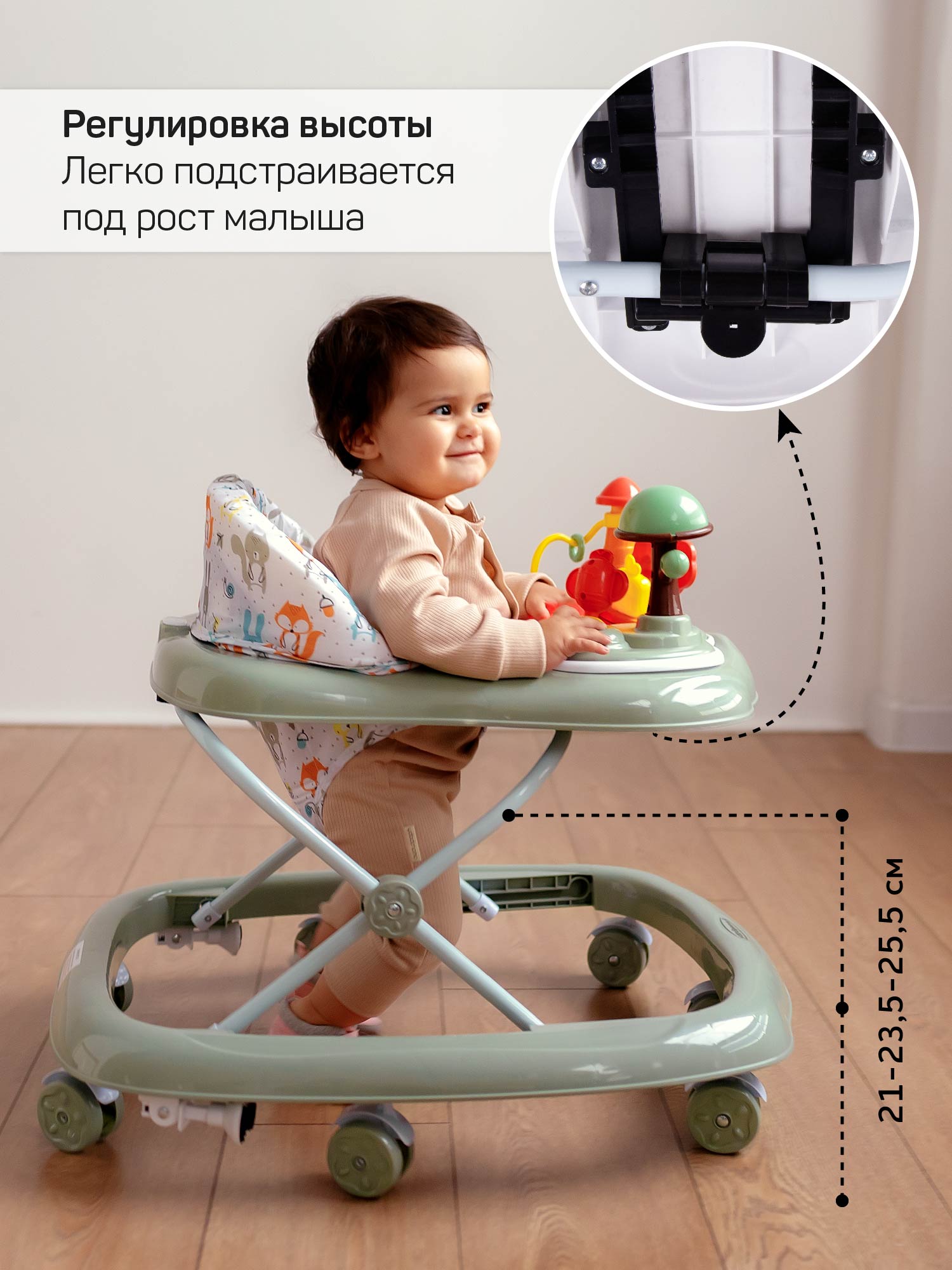 Ходунки Amarobaby Running Baby зеленый в ассортименте - фото 3