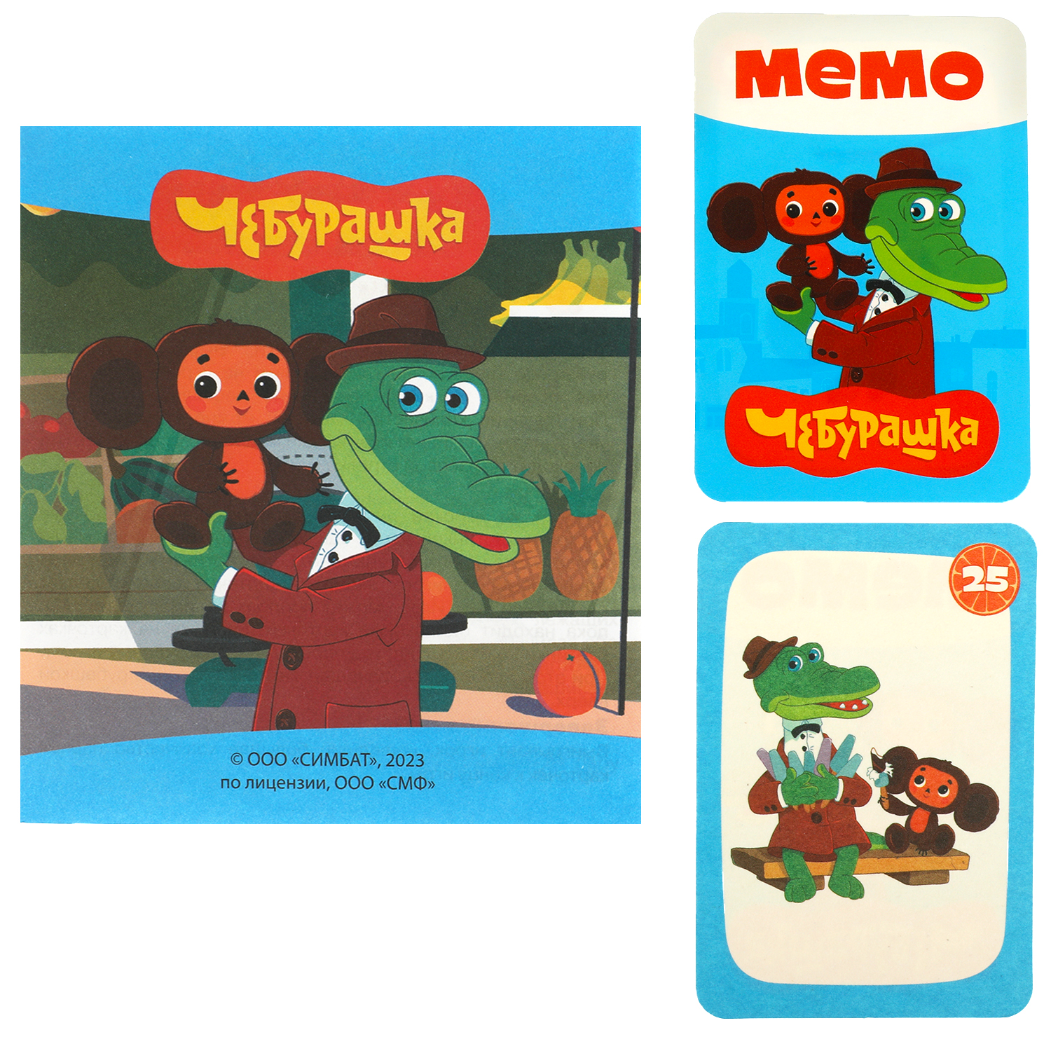 Настольная игра Умные игры Мемо Чебурашка - фото 3