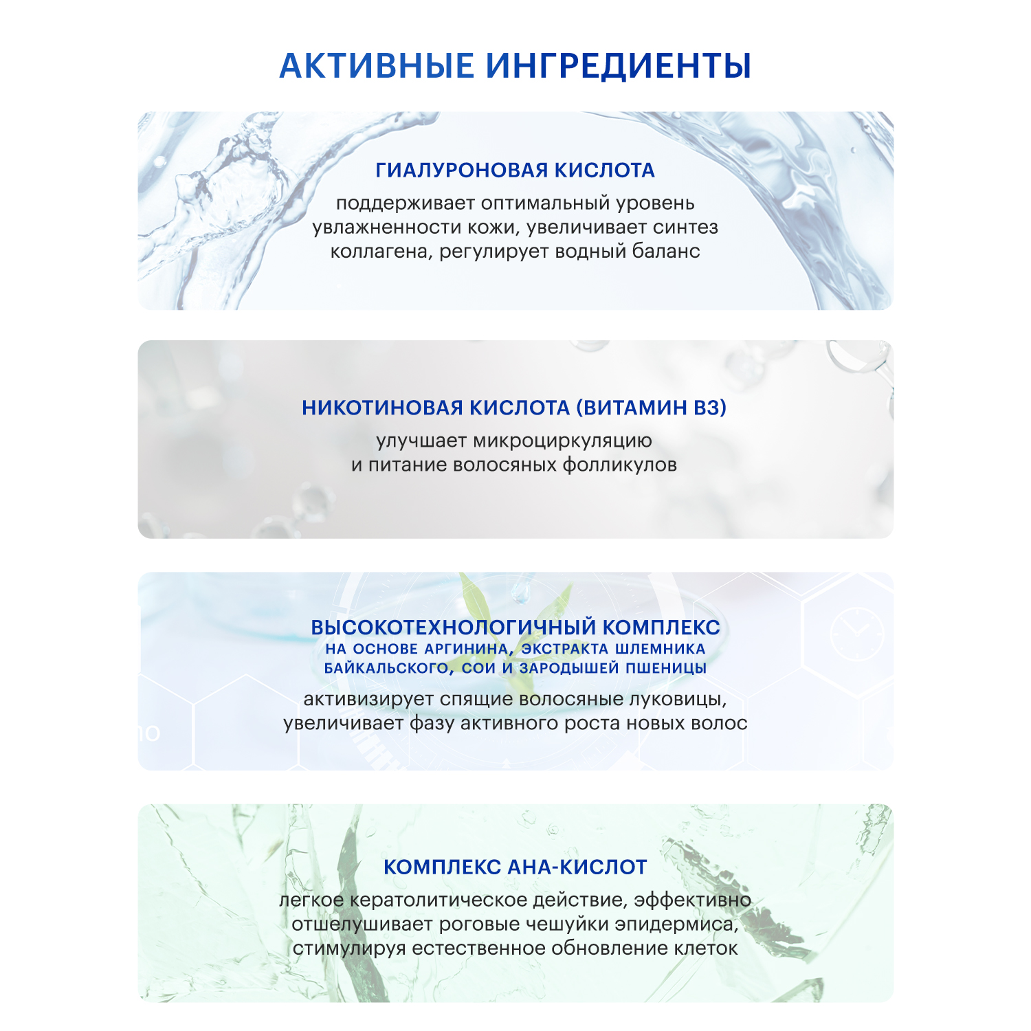 Пилинг Librederm - фото 4