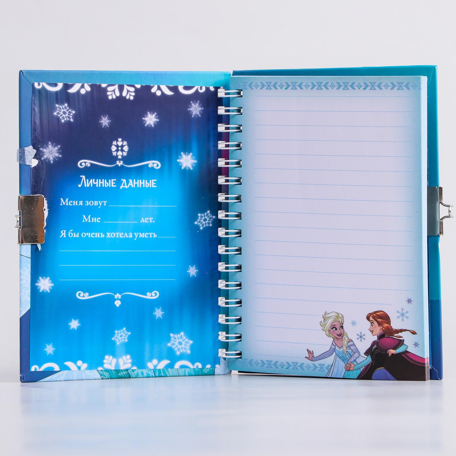 Записная книжка Disney Холодное сердце - фото 2