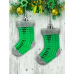 Украшение ёлочное Магия праздника NY142-G