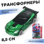 Автомобиль Huada Toys Трансформеры