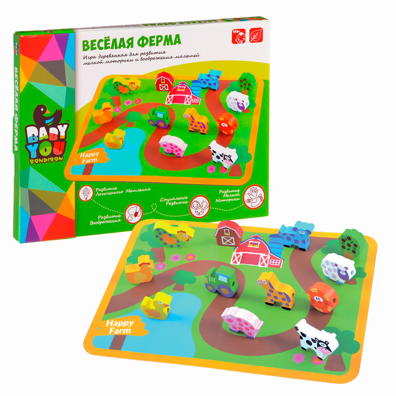 Игрушка Bondibon - фото 1