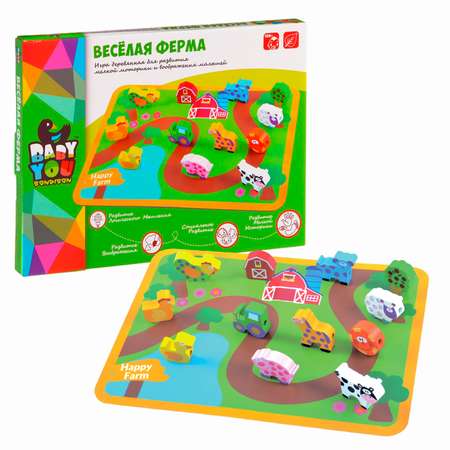 Игрушка Bondibon