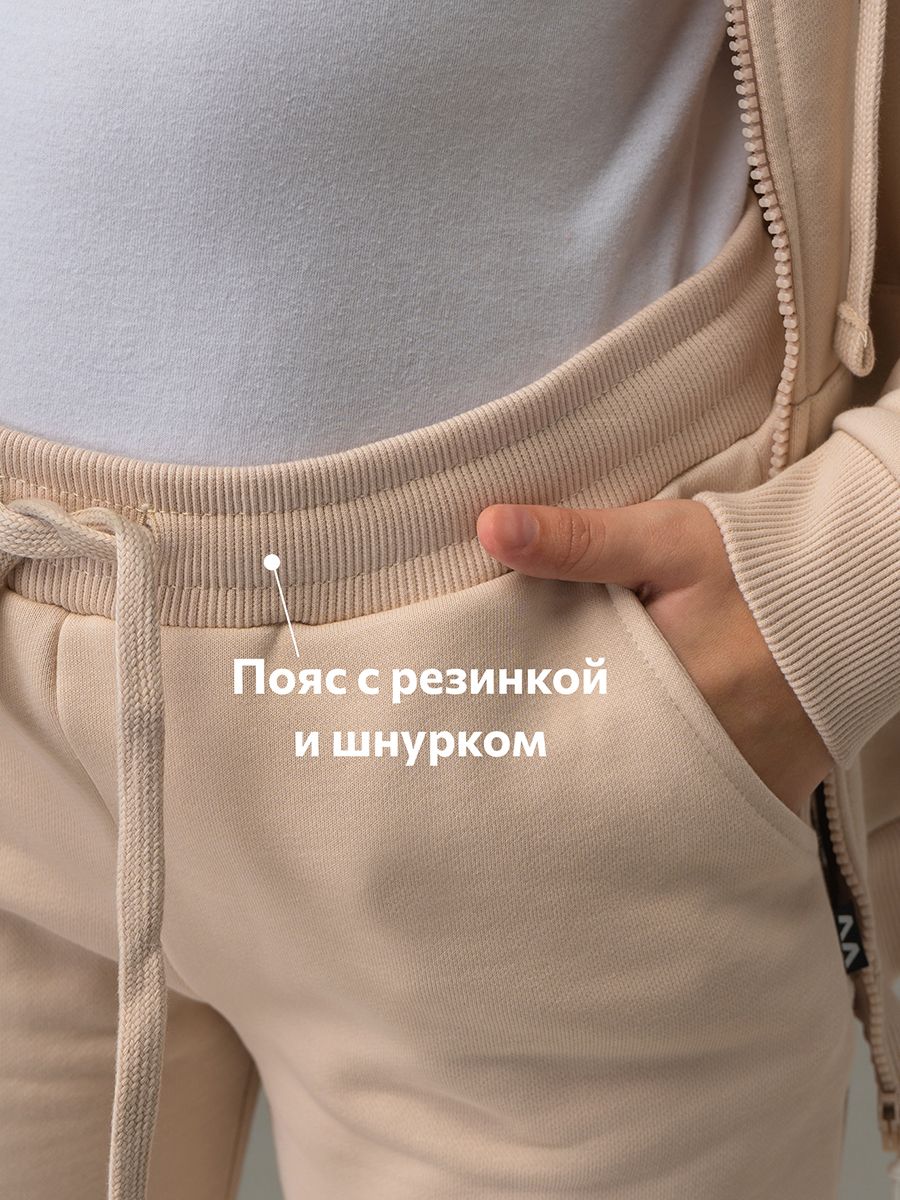 Костюм HappyFox HF77113бежевый - фото 6