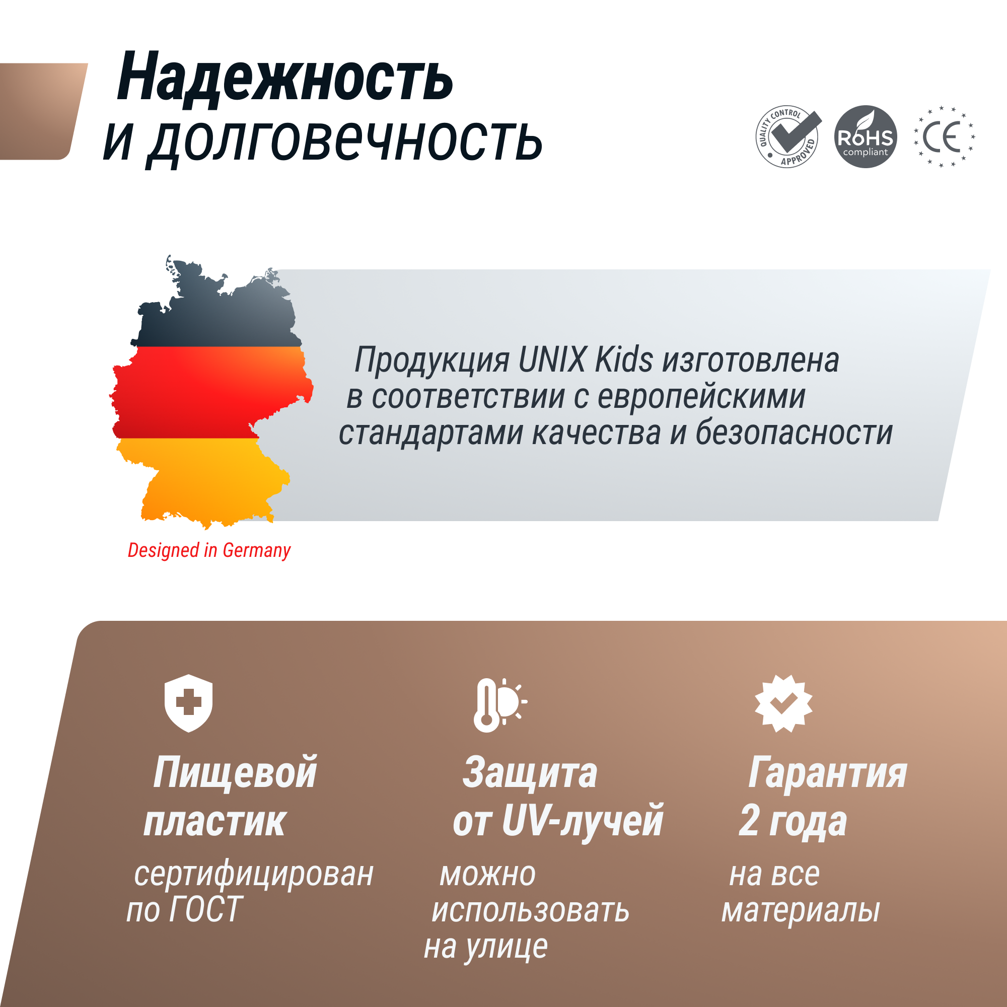 Конструктор UNIX Kids Snowflakes 32 дет. - фото 7