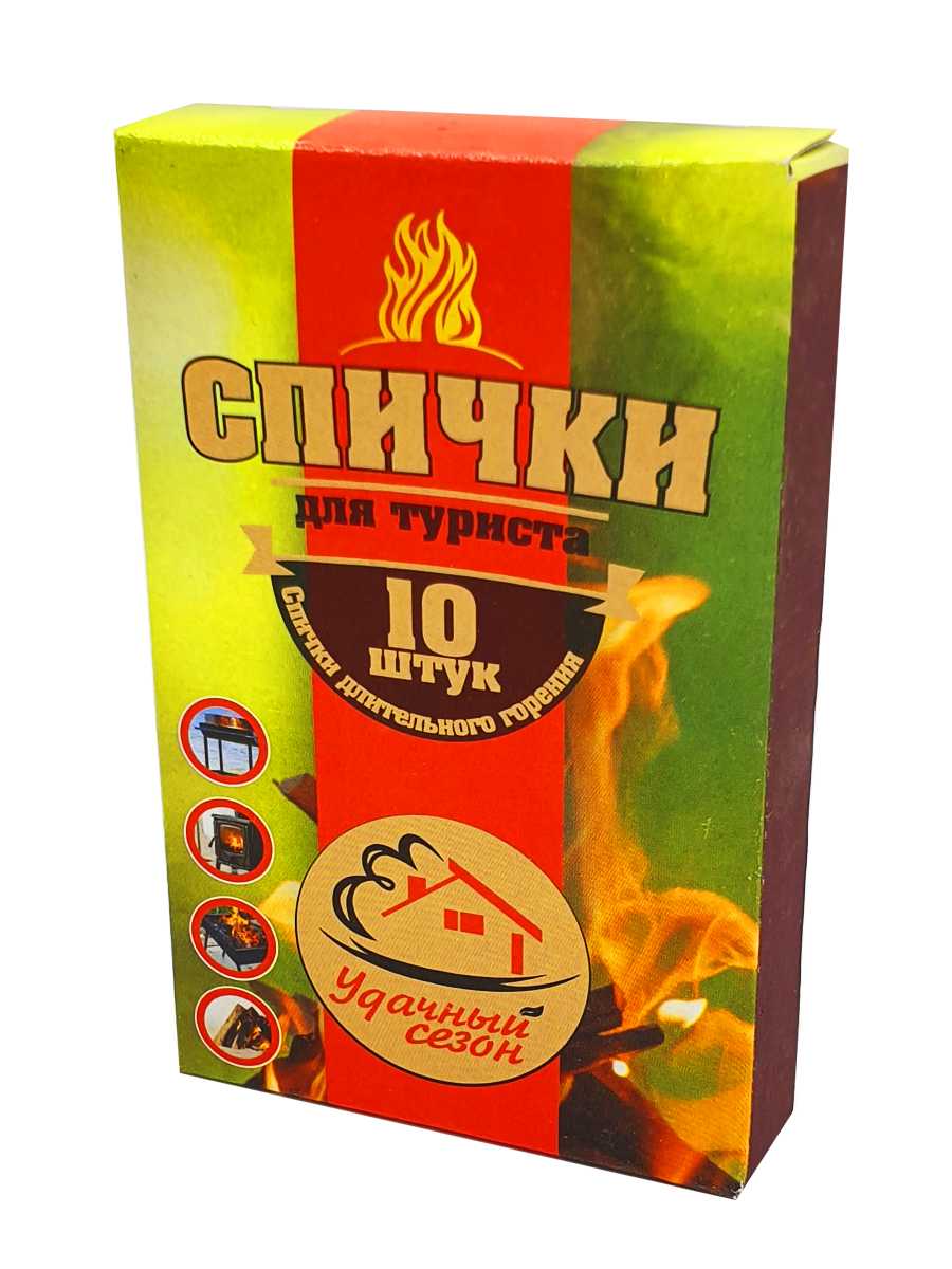 Удачный сезон Спички длительного горения нап.10шт SP102-10 - фото 2