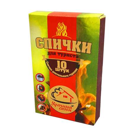 Удачный сезон Спички длительного горения нап.10шт SP102-10