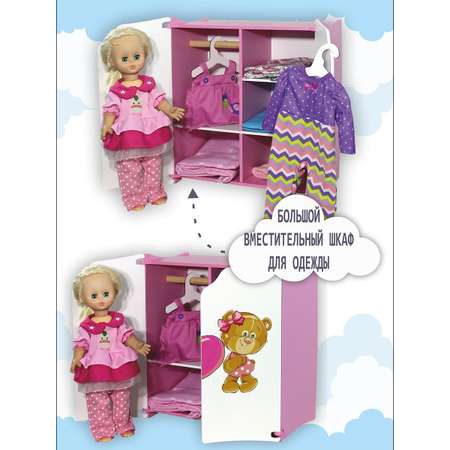 Аксессуар для кукол ViromToys шкаф