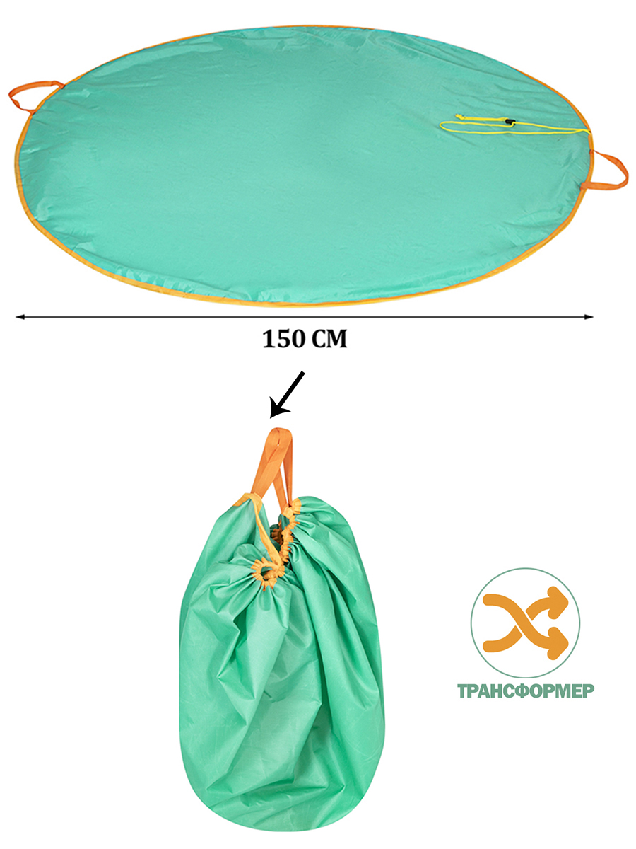 Игрушка Givito 13 предм. - фото 14