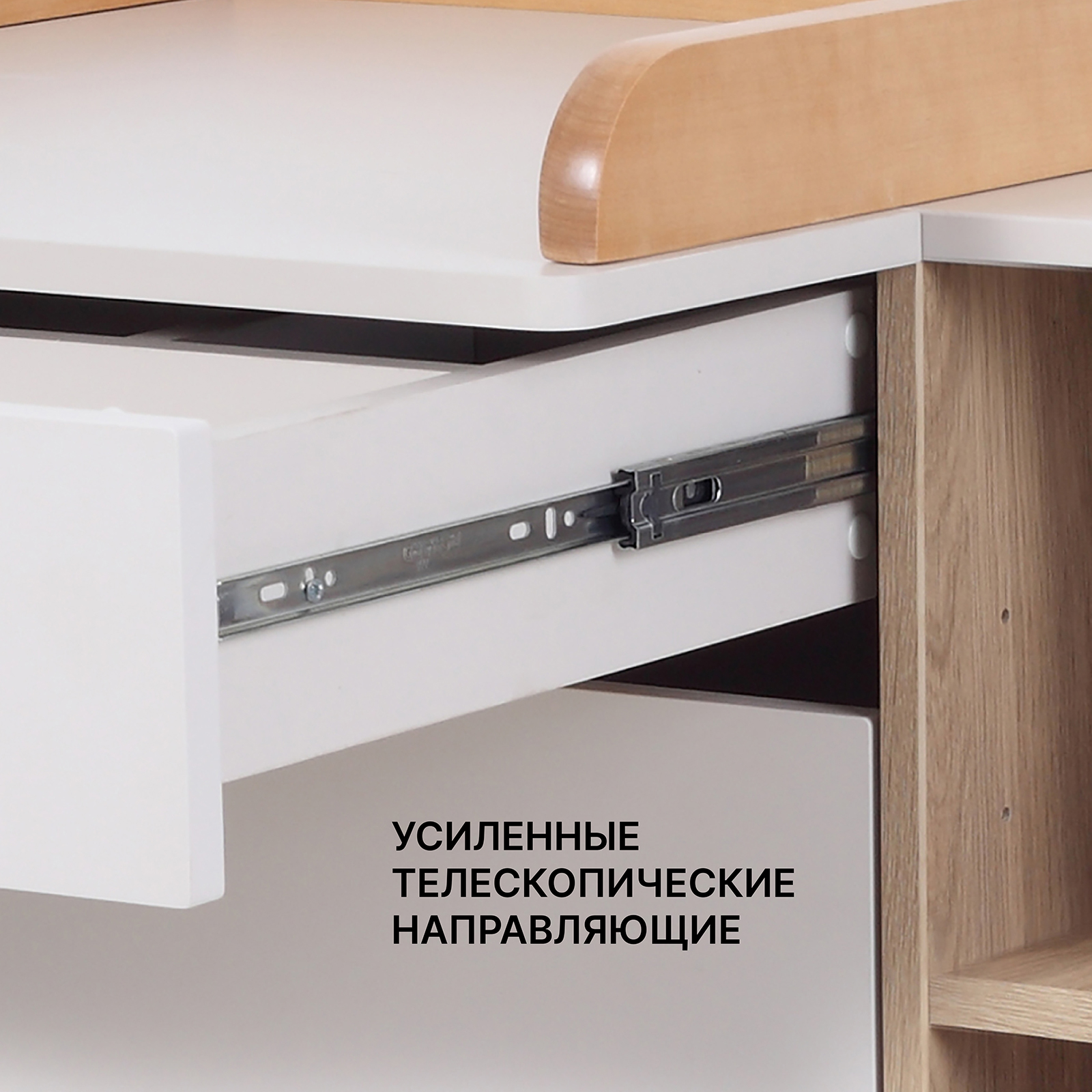 Комод пеленальный Rant Lago Pro с органайзером 80 см 4 ящика crystal beige - фото 13