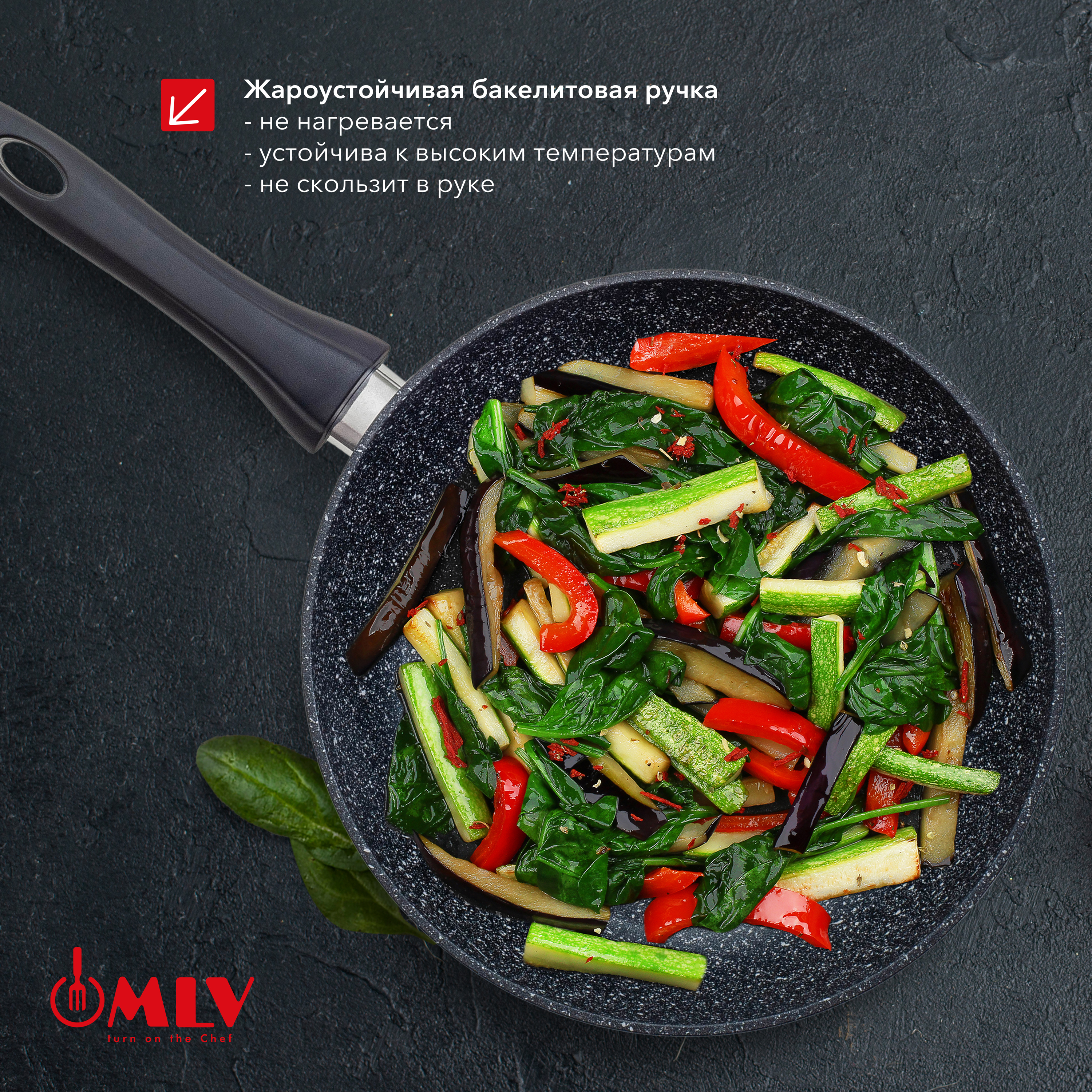 Сковорода глубокая Moulin Villa Orion 26 см - фото 5