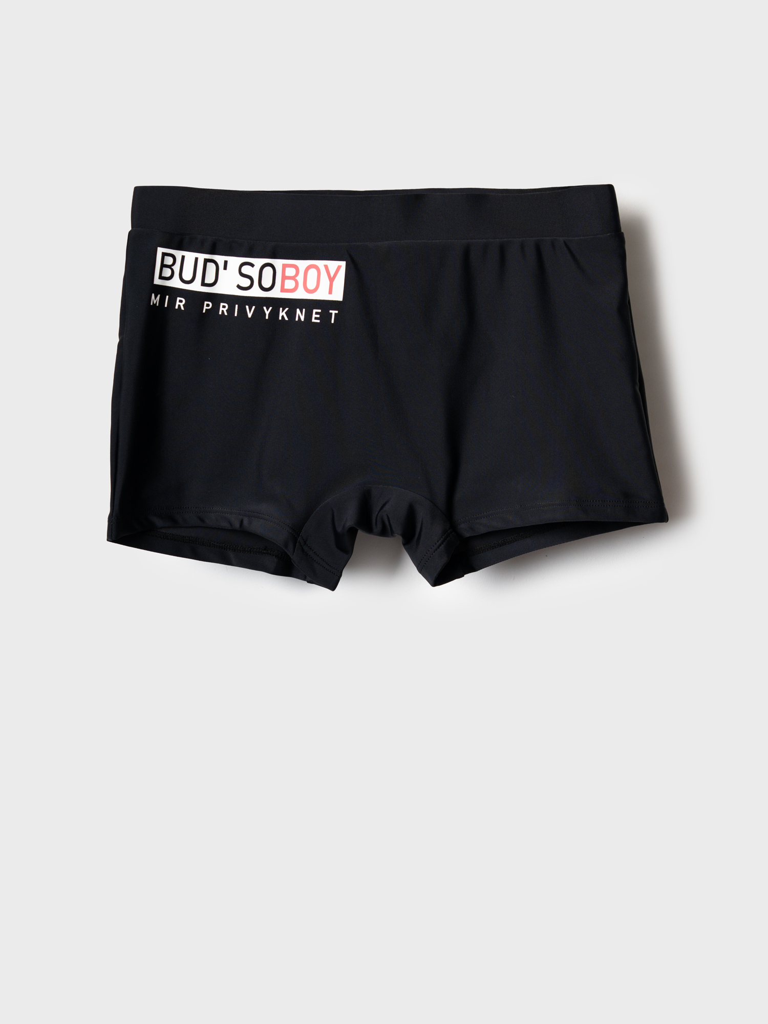 Плавки-шорты PlayToday 12611097 - фото 1