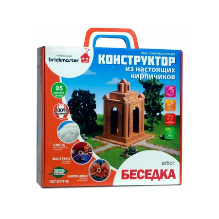 Конструктор BRICKMASTER из мини-блоков