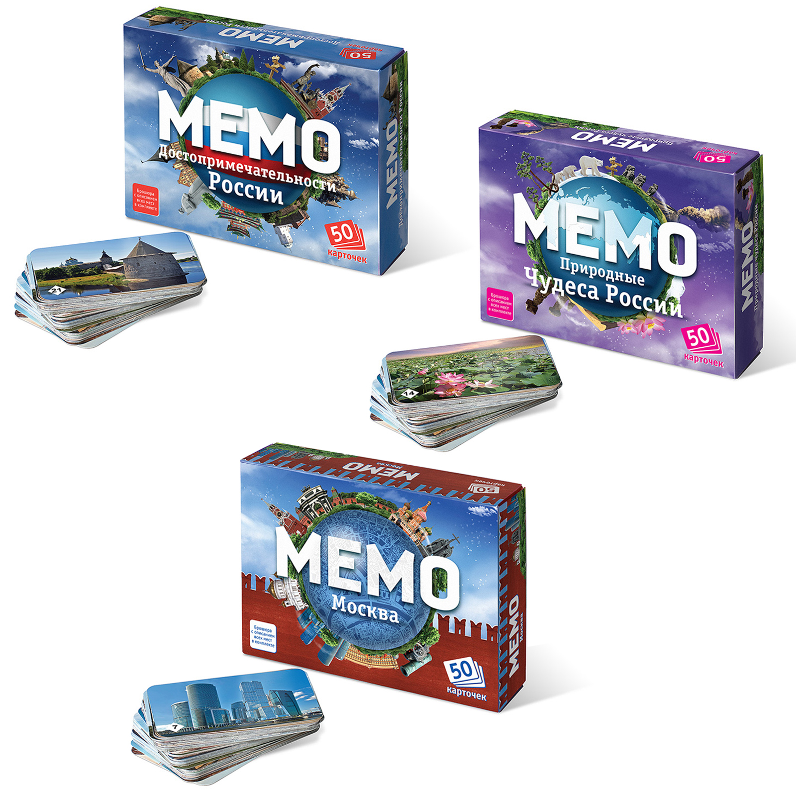 Настольная игра Нескучные игры Мемо 2 набора - фото 1