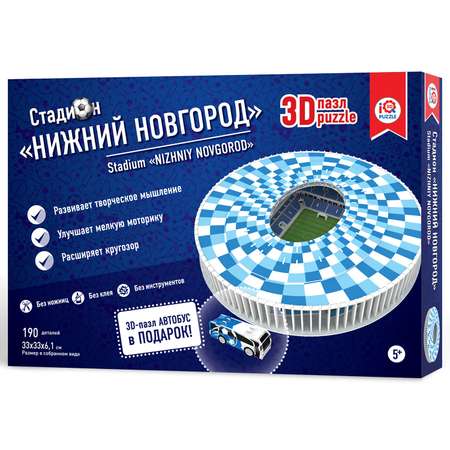 Пазл IQ 3D PUZZLE 3D