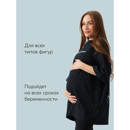 Футболка Happy Baby