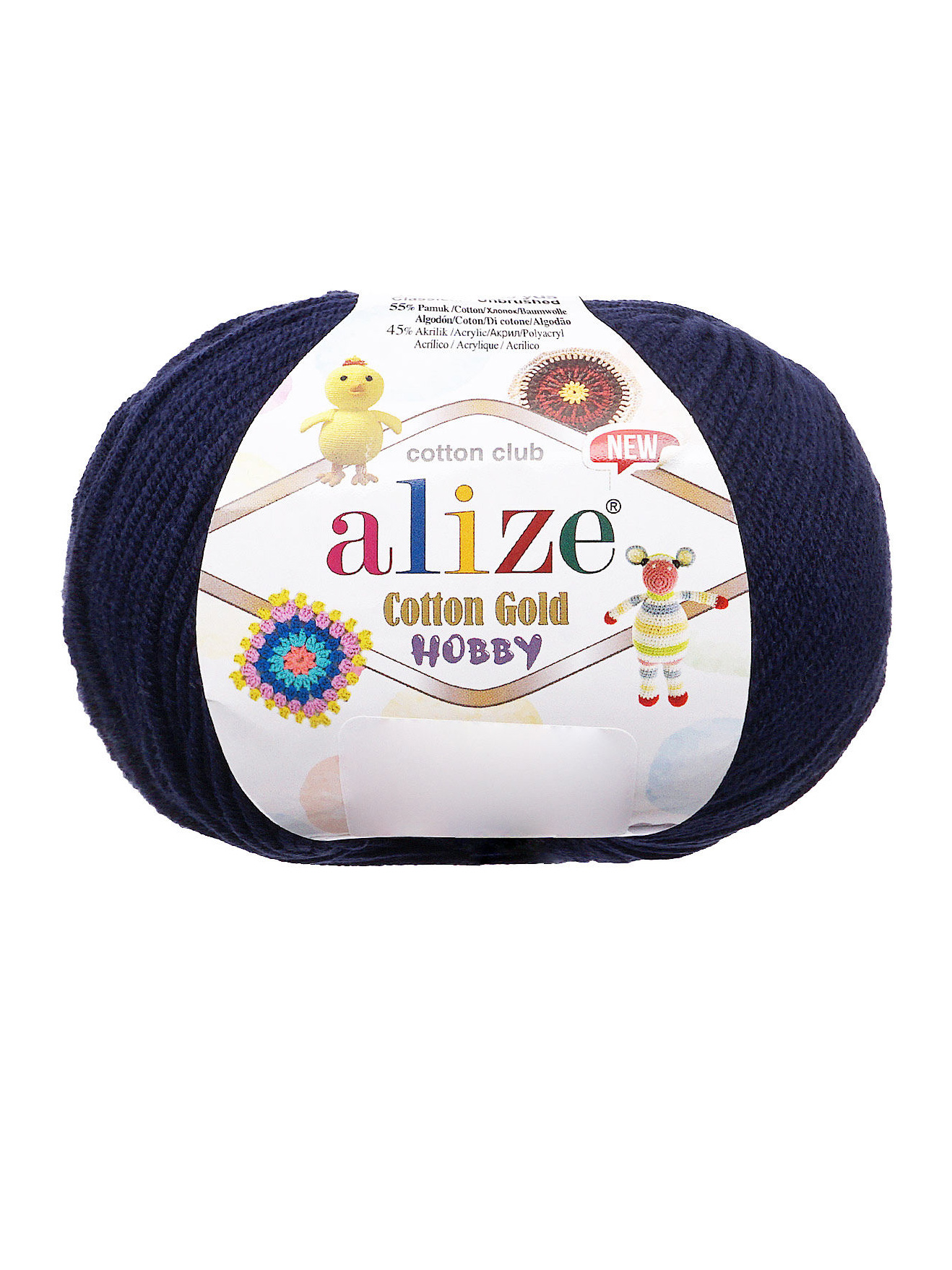 Пряжа Alize 50г 165м 10шт - фото 4