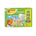 Пазл TRINITY классический