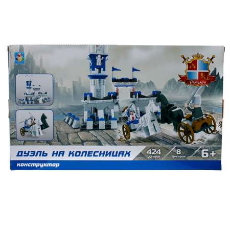 Конструктор 1TOY блочный