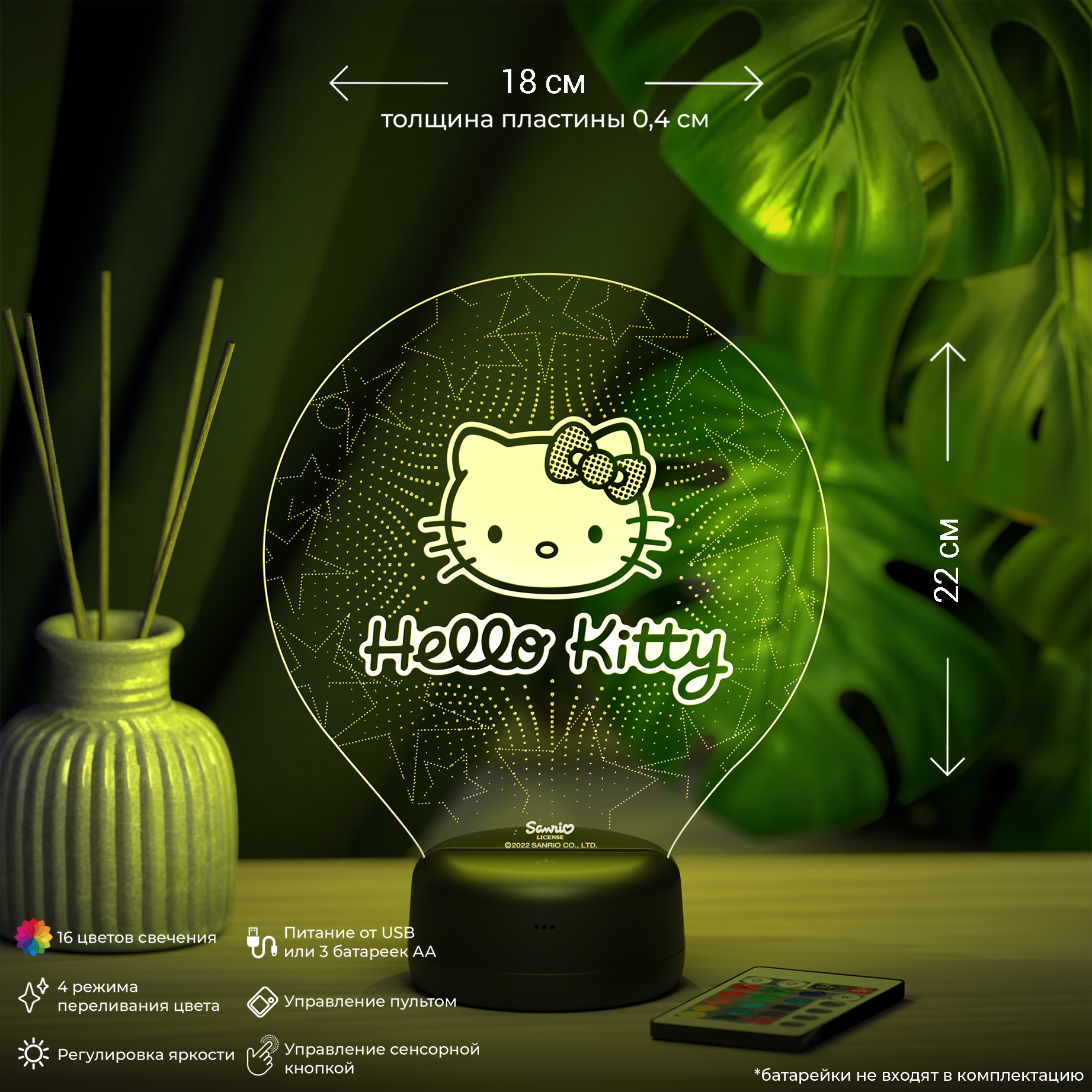 Ночник Hello Kitty в круге - фото 2