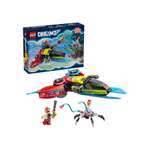 Конструктор LEGO DREAMZzz Игровой самолет Купера 71489 401 дет.