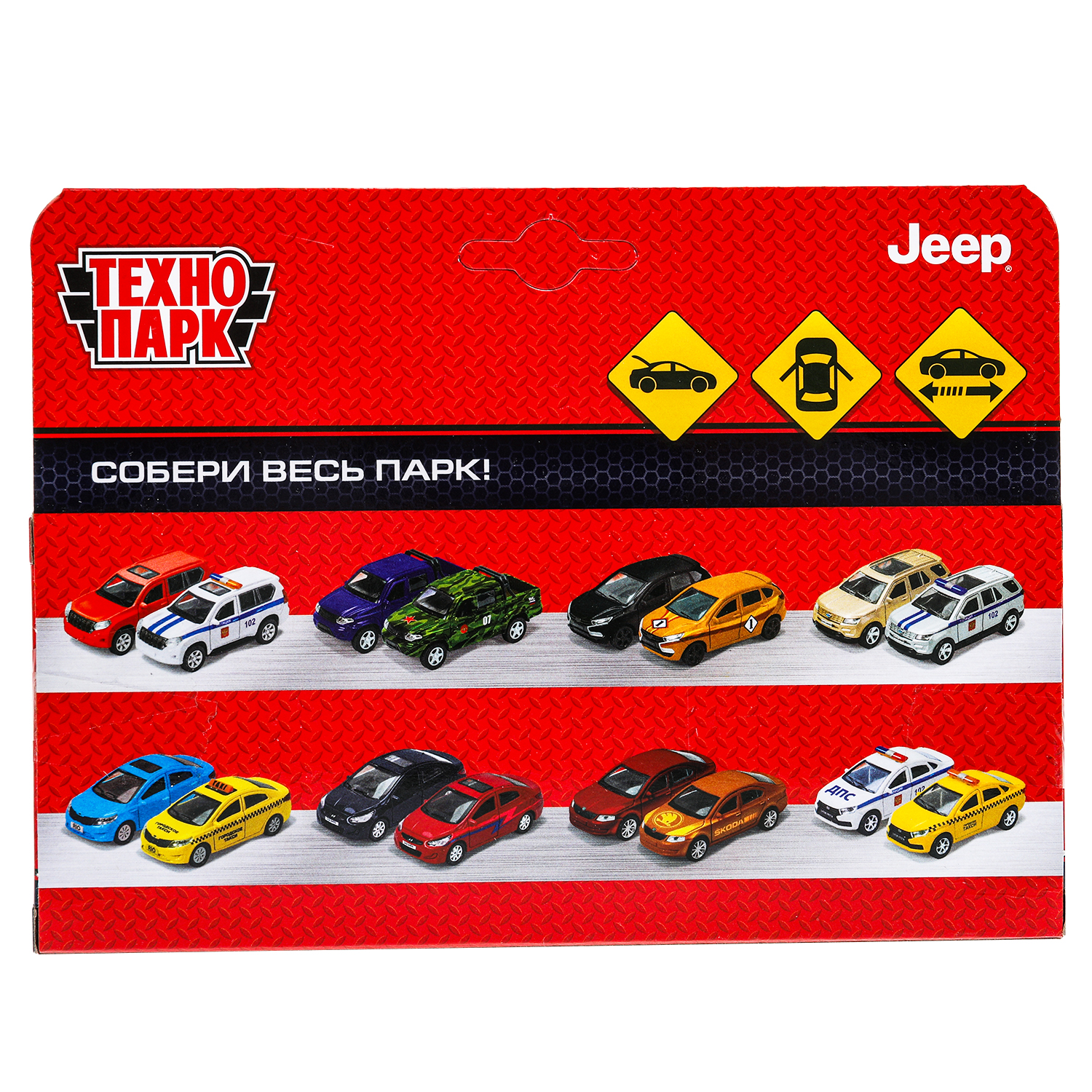 Полицейская машина Технопарк Jeep Grand Cherokee 378272 - фото 12