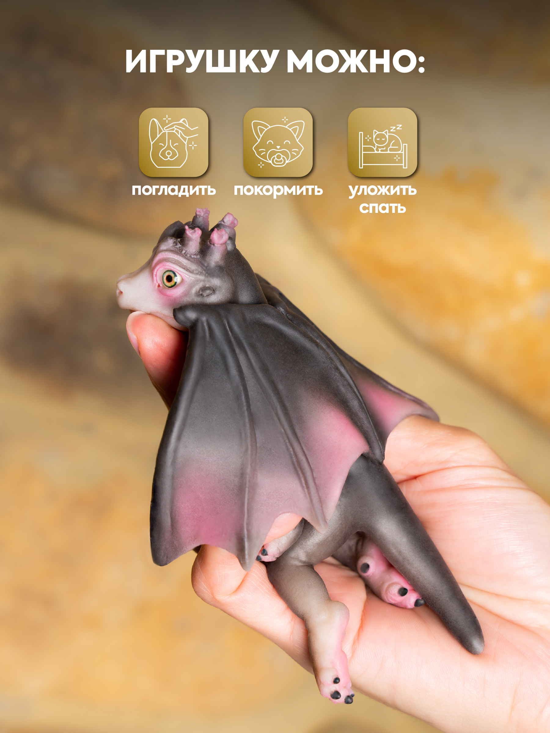 Кукла мини Magic Manufactory Magic history Дракон высота 12 см 4631171128413 - фото 7