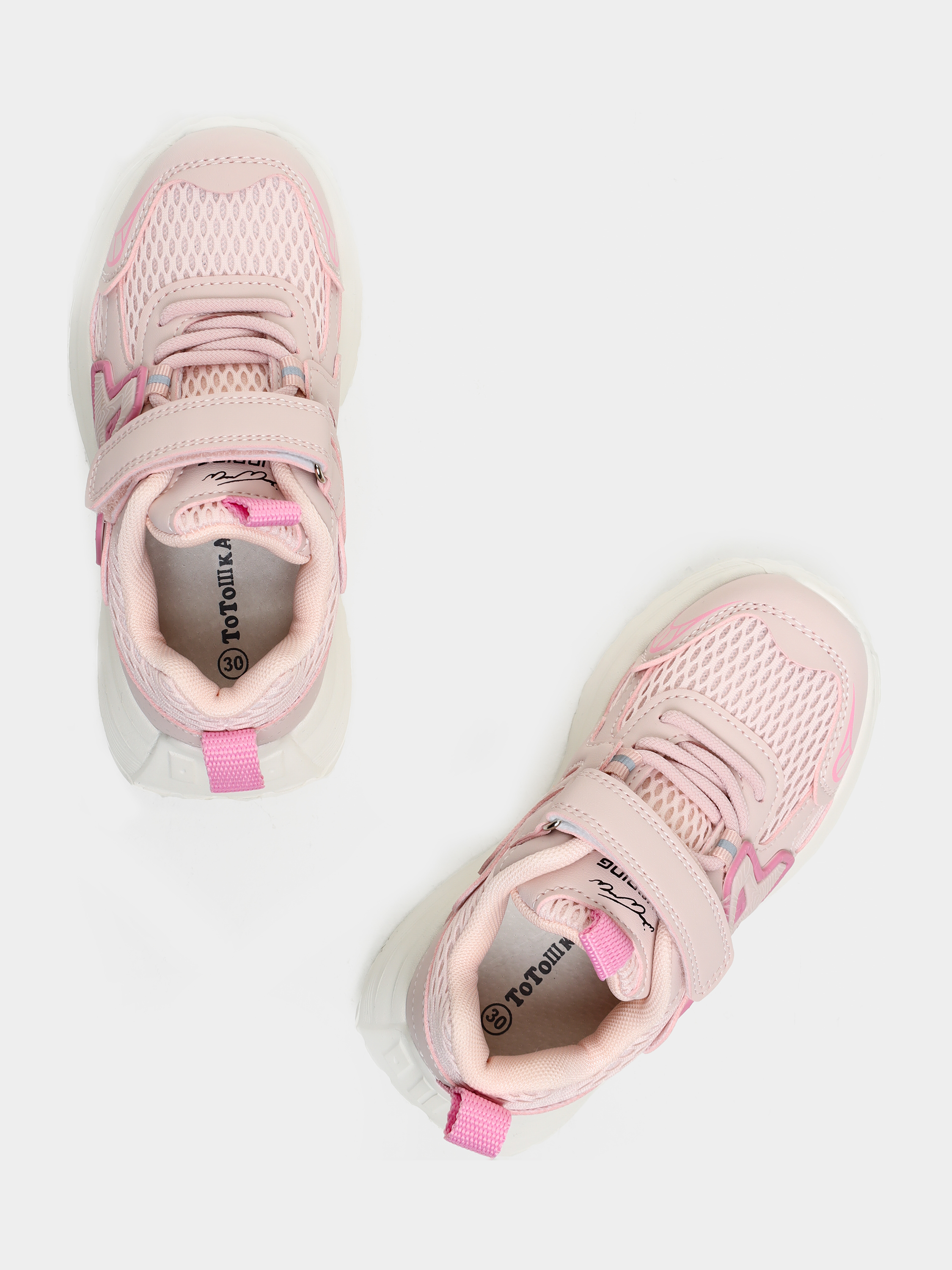 Кроссовки Тотошка TS262-4 - фото 6