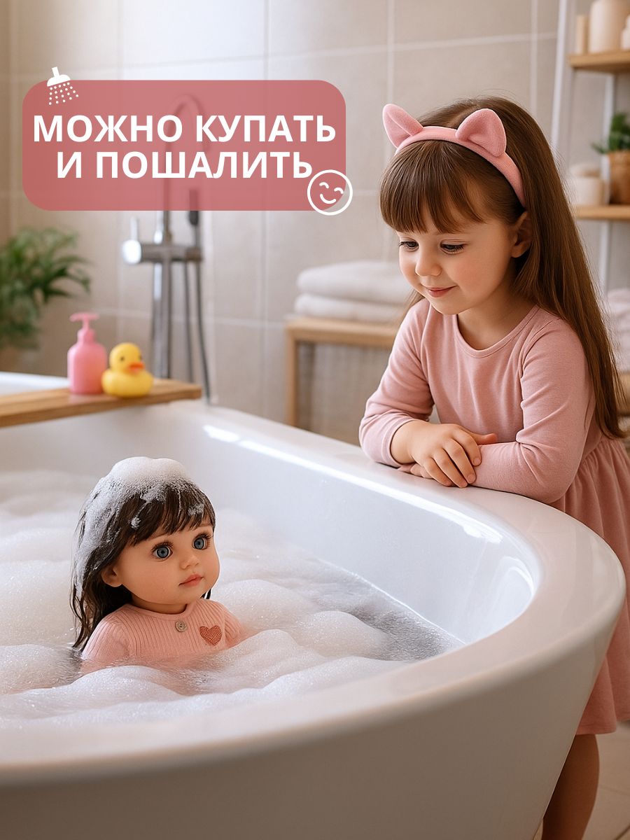 Кукла классическая RebornChild высота 55 см брюнетка/ушки - фото 2