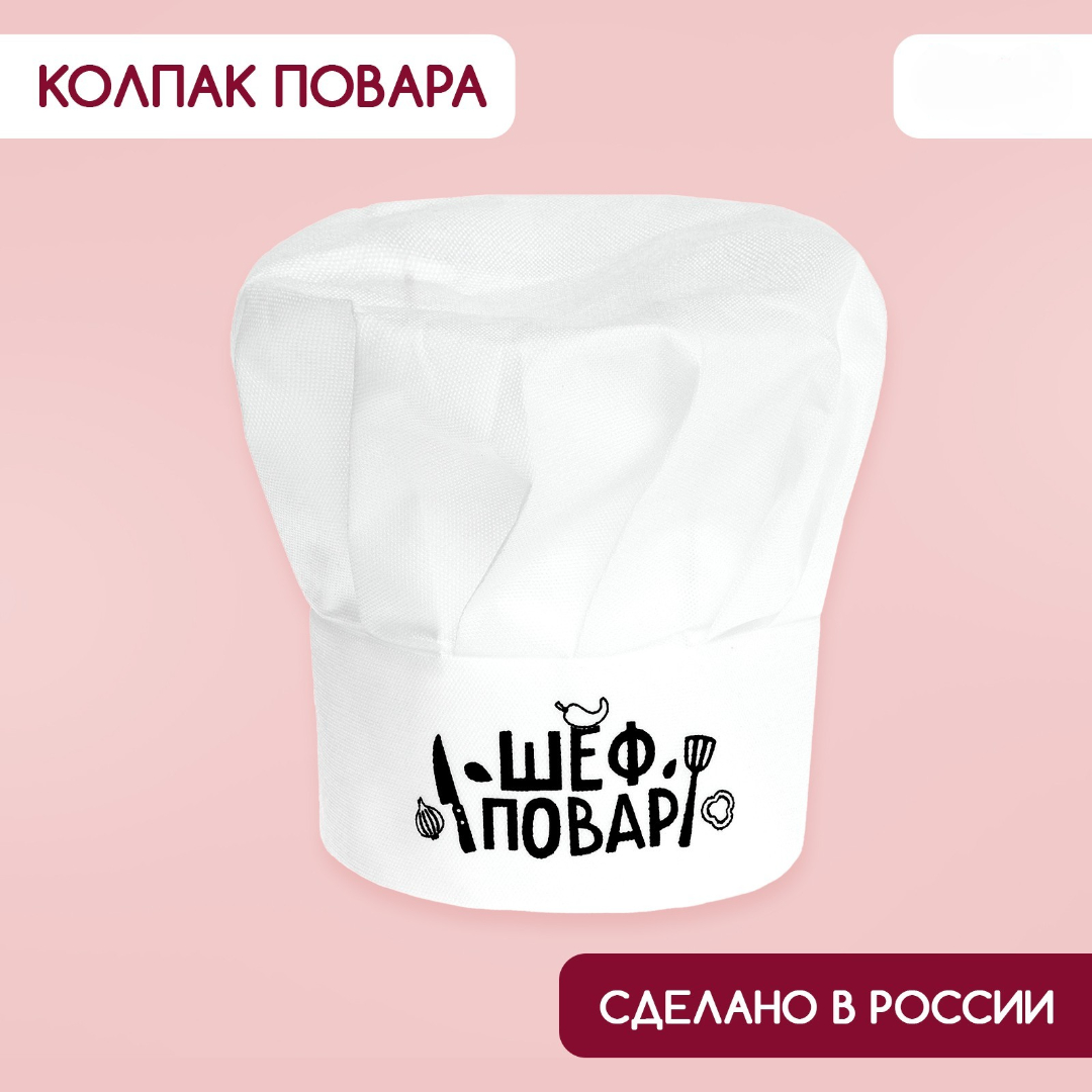 Игрушка Sima-Land - фото 1