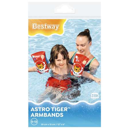 Нарукавники детские для плавания Bestway Тигрёнок