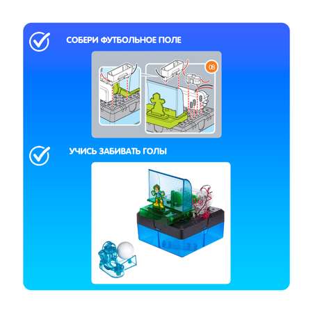 Прибор Bondibon Науки с Буки