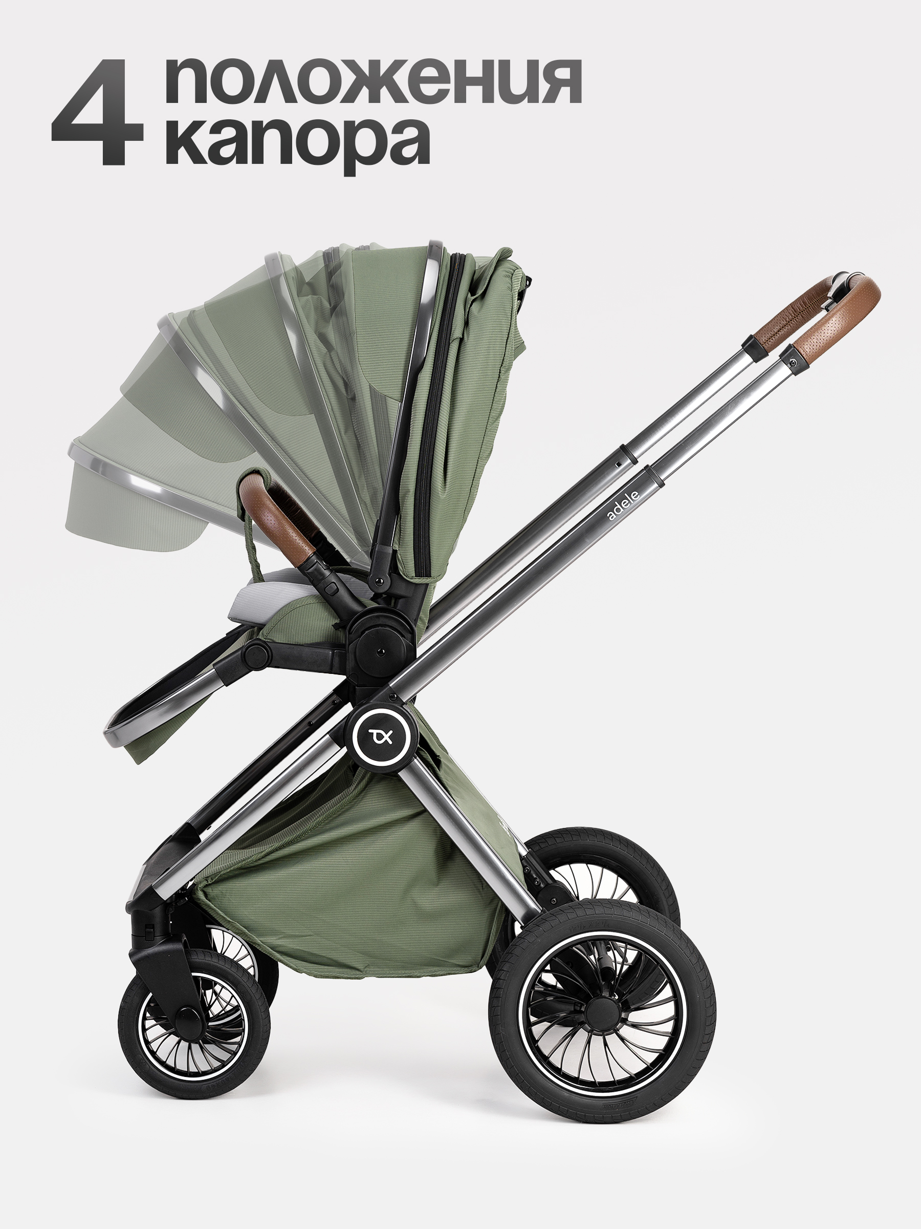 Коляска 2в1 Tomix Adele зеленый - фото 2