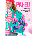 Ранец ПАНДАРОГ Розовые деревья