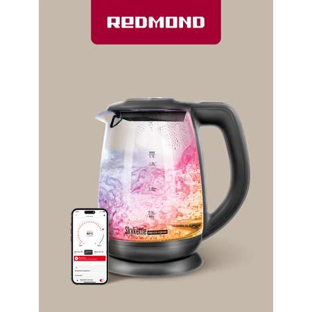 Чайник REDMOND RK-G214S