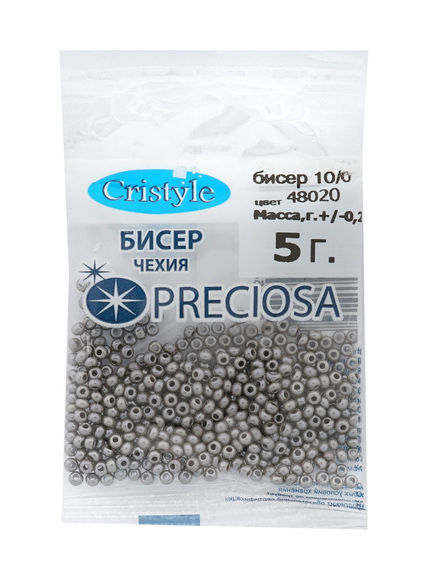 Набор для творчества Preciosa бисер 10/0 5 г цвет 48020 - фото 8