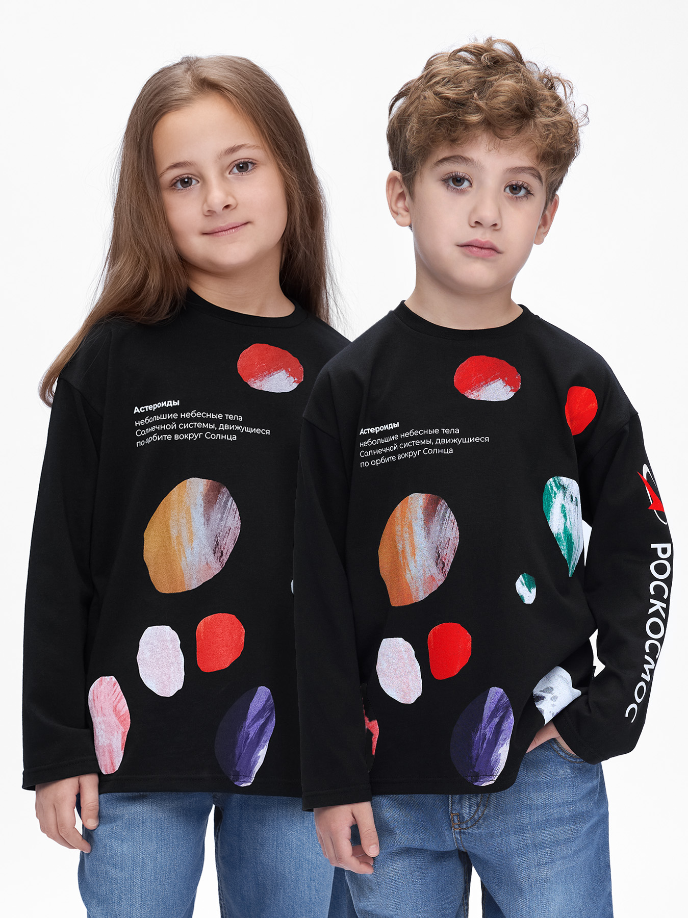 Лонгслив Bossa Nova 180Р-161-Ч - фото 2