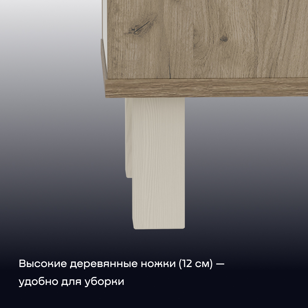 Прикроватная тумба buyson BuyDream с ящиком, 35х35х47 см Дуб крафт серый/белый - фото 7